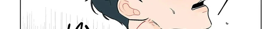 Banana Scandal Chapter 91 page 16 - 