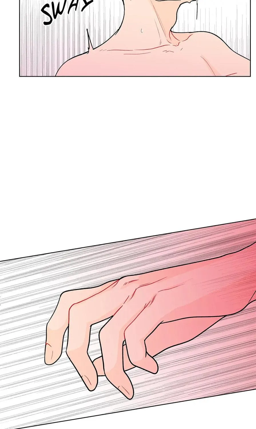 Banana Scandal Chapter 91 page 17 - 