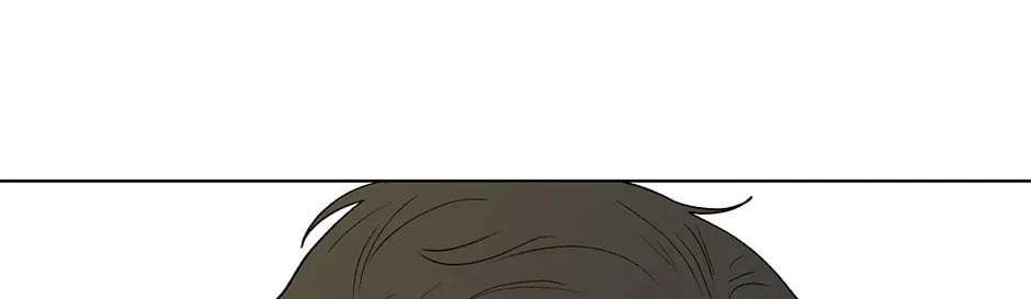 Banana Scandal Chapter 91 page 28 - 
