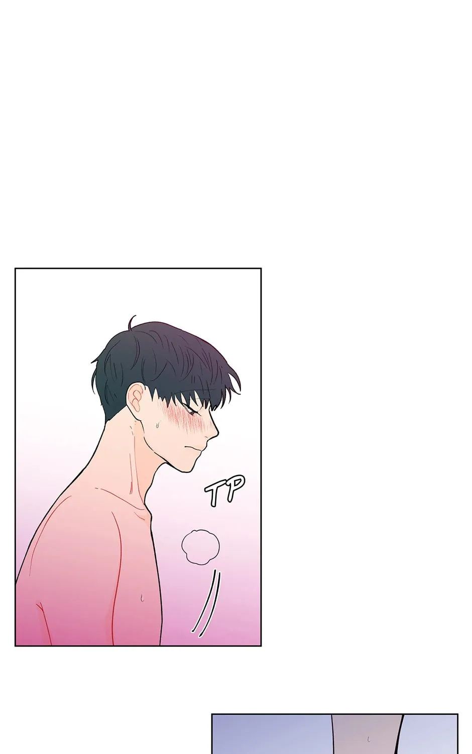 Banana Scandal Chapter 91 page 7 - 