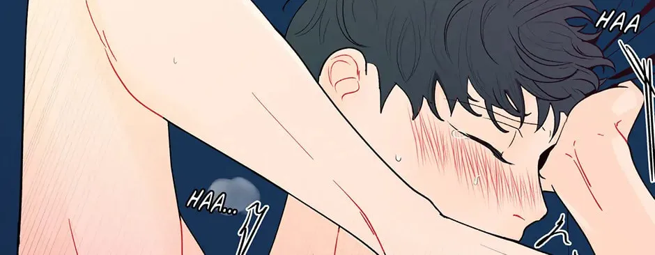Banana Scandal Chapter 91 page 74 - 