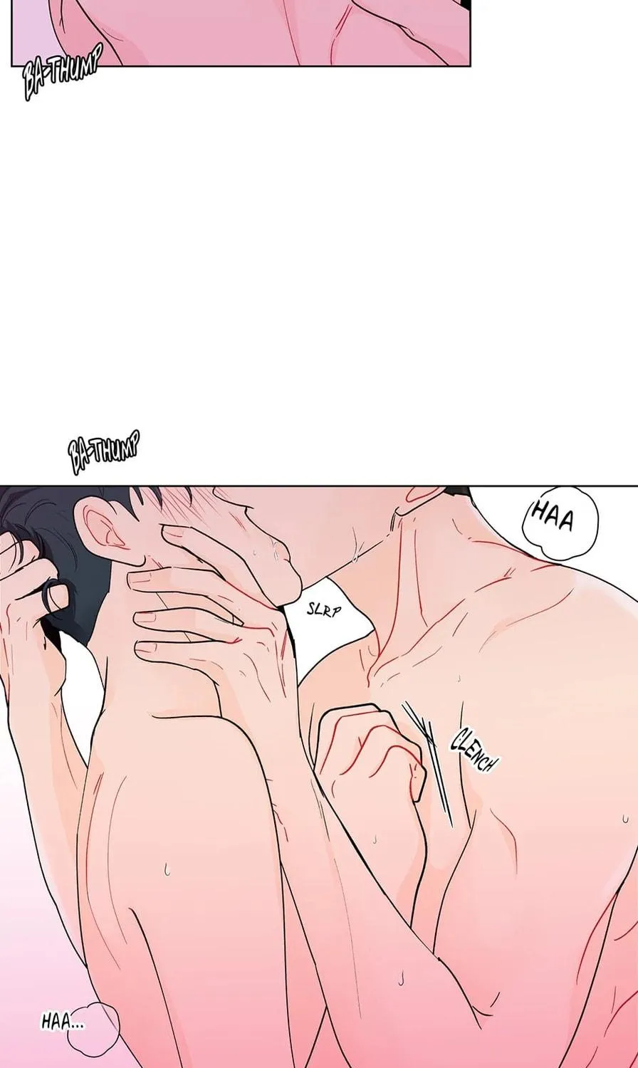 Banana Scandal Chapter 92 page 11 - 