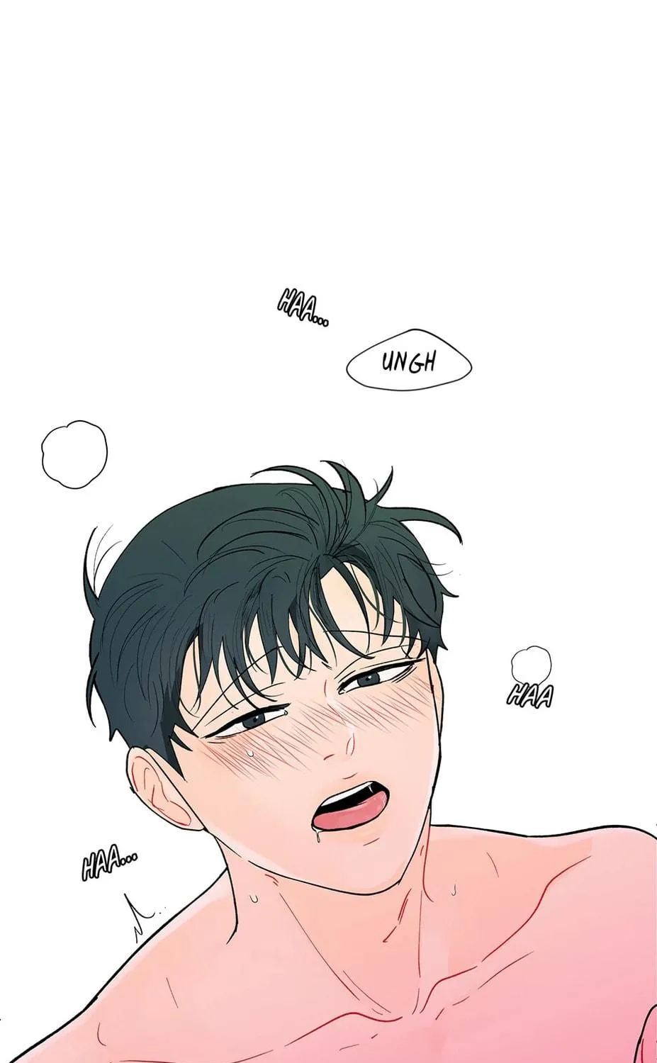 Banana Scandal Chapter 92 page 17 - 