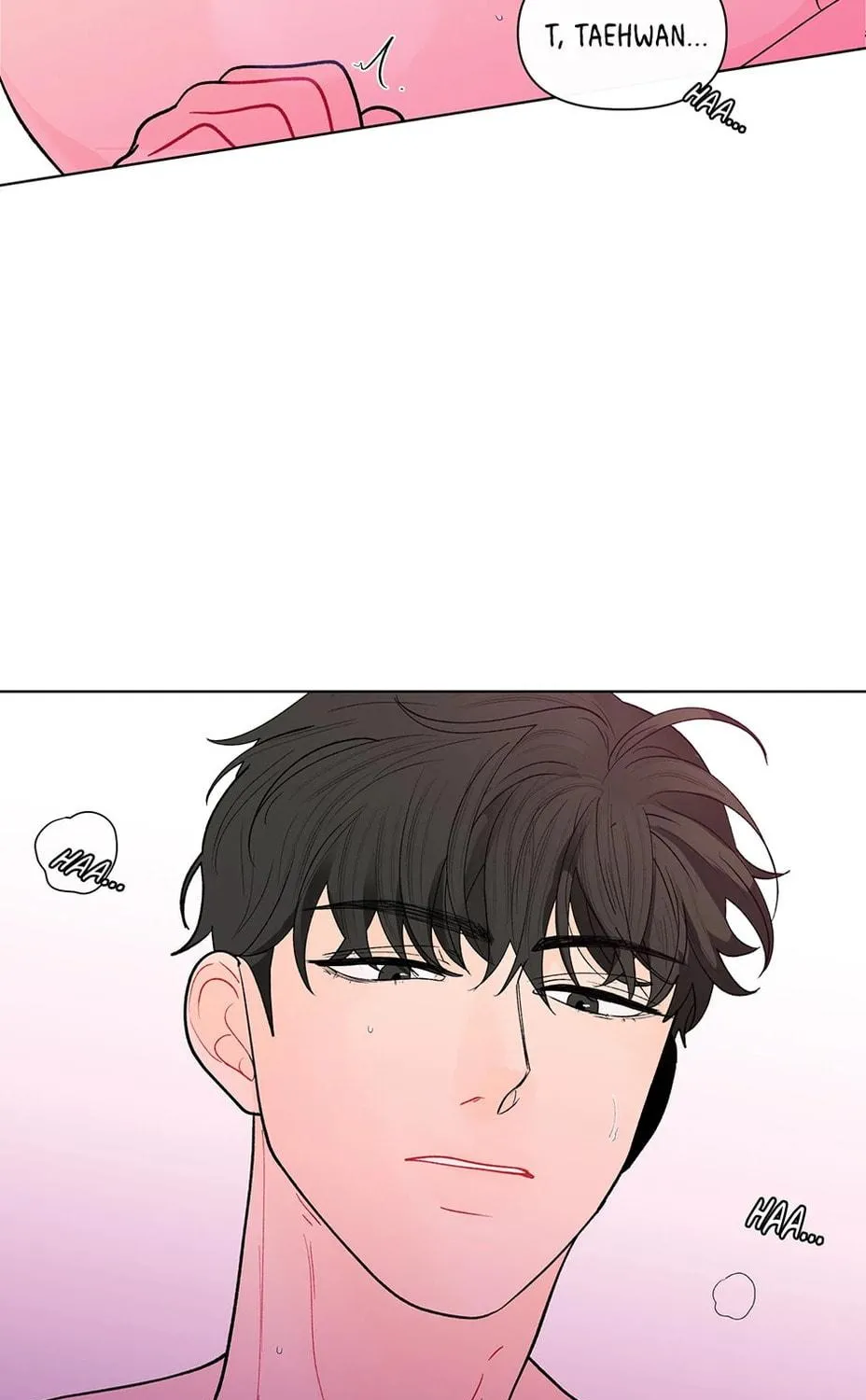 Banana Scandal Chapter 92 page 19 - 
