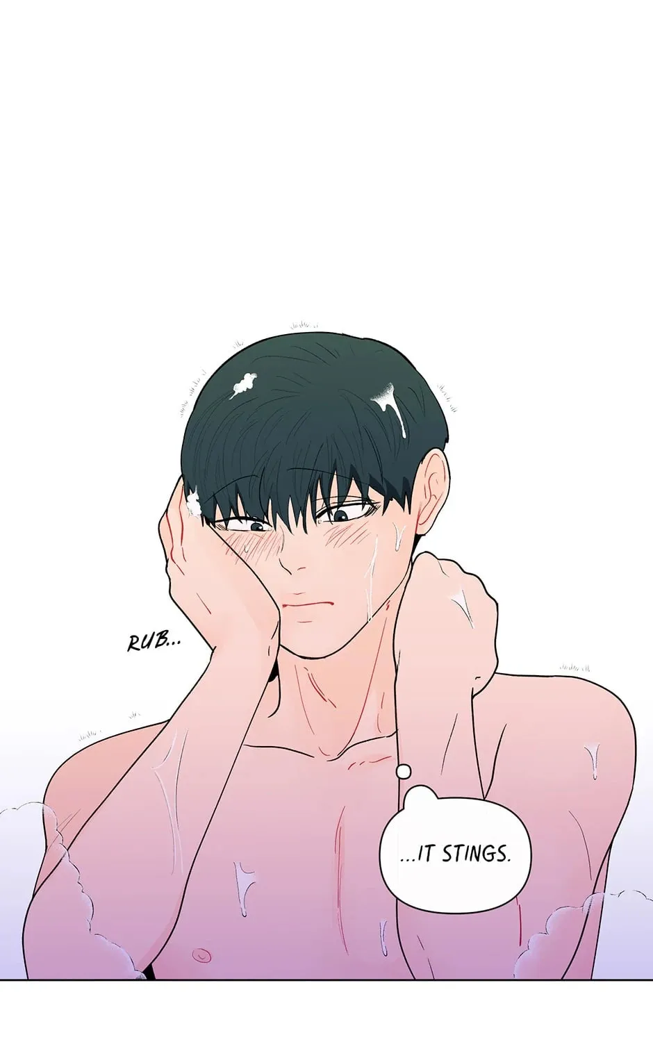 Banana Scandal Chapter 92 page 51 - 