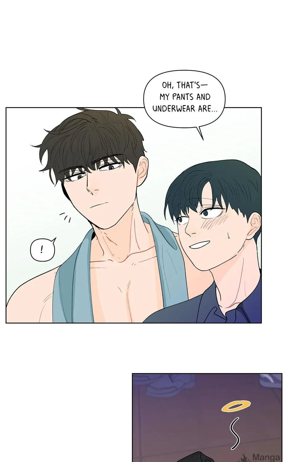 Banana Scandal Chapter 92 page 69 - 
