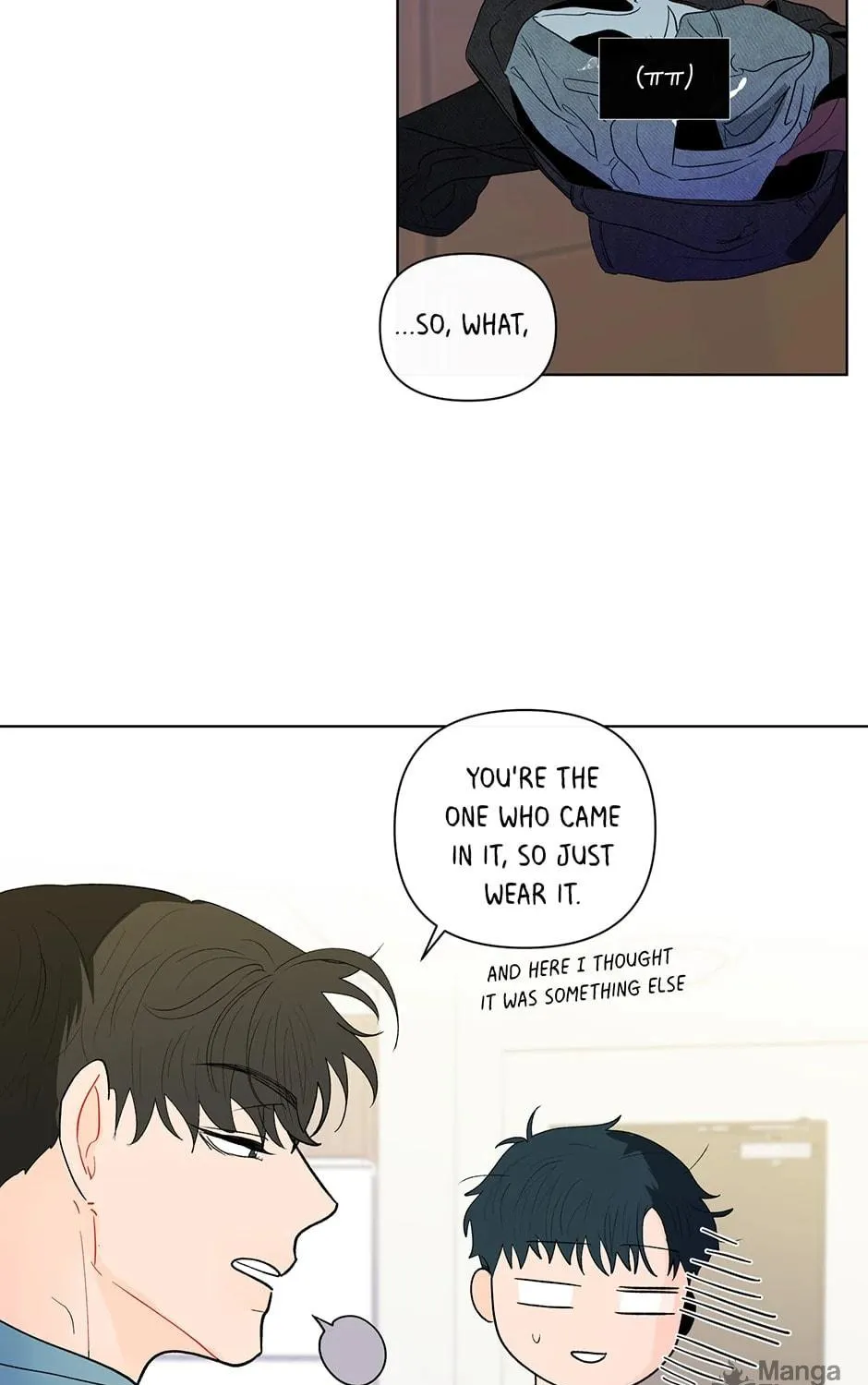 Banana Scandal Chapter 92 page 71 - 