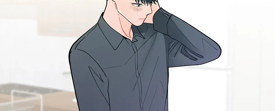 Banana Scandal Chapter 92 page 82 - 