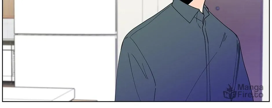 Banana Scandal Chapter 92 page 84 - 