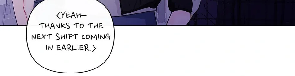 Banana Scandal Chapter 93 page 71 - 