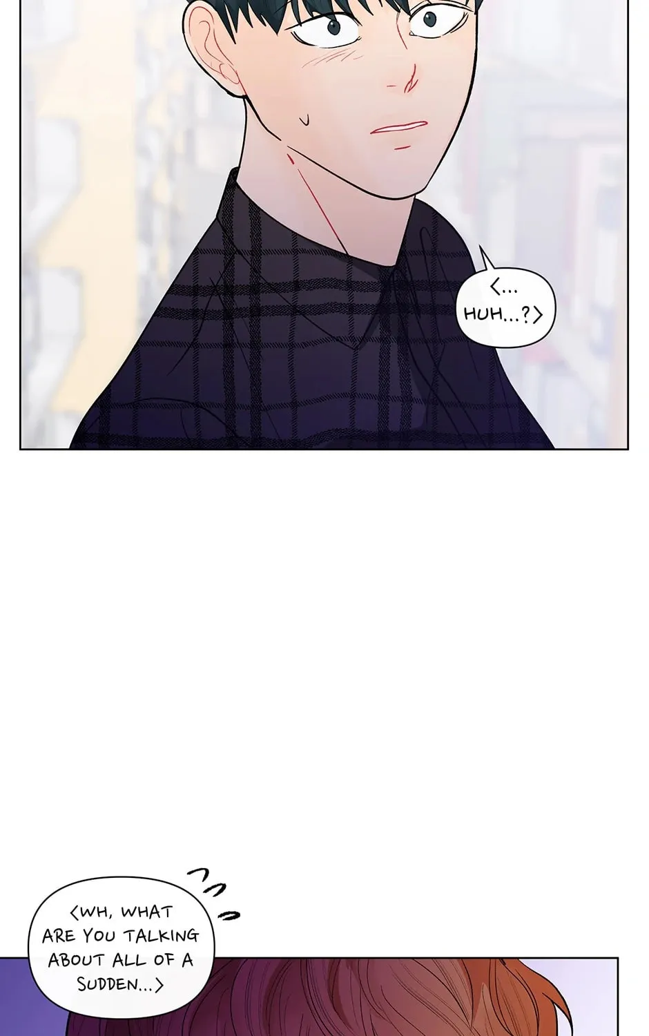 Banana Scandal Chapter 93 page 82 - 