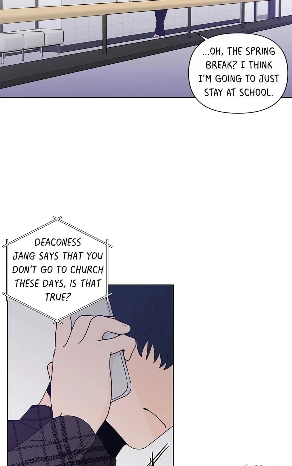 Banana Scandal Chapter 94 page 17 - 