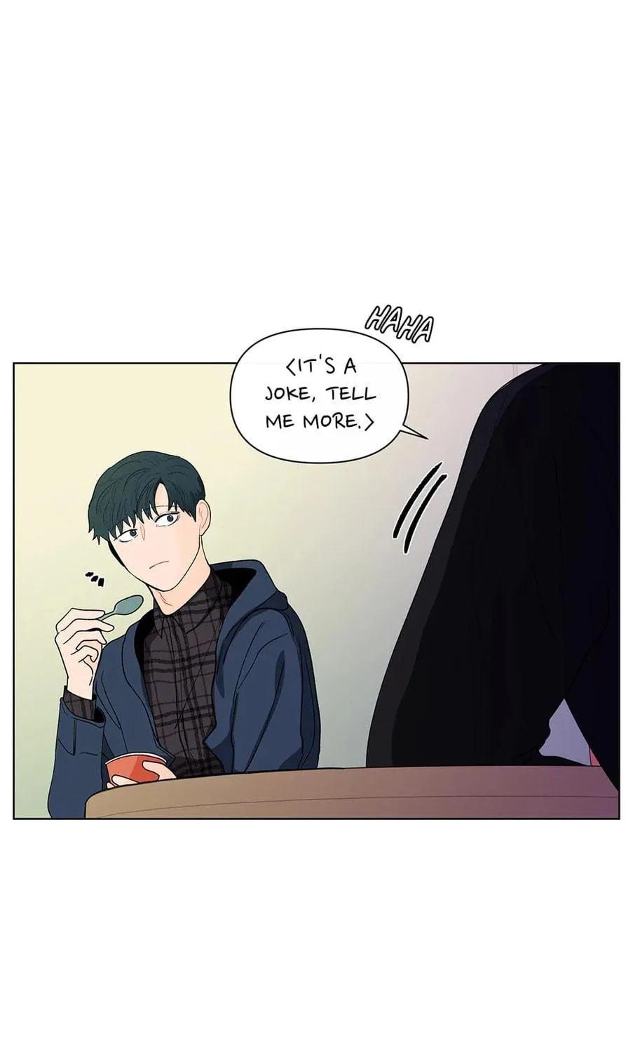 Banana Scandal Chapter 94 page 65 - 