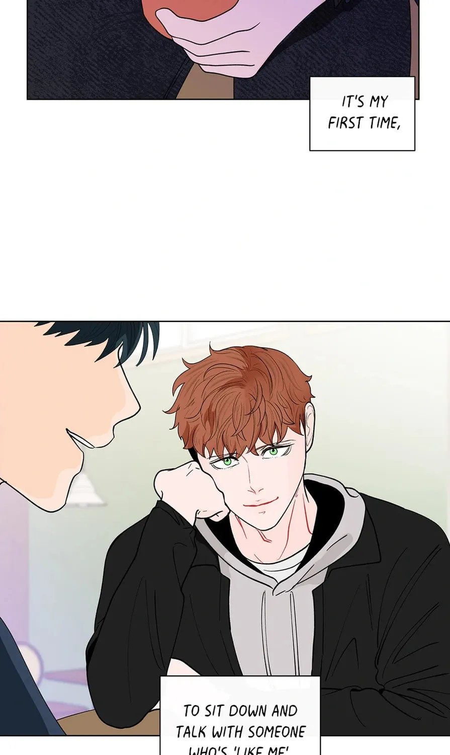 Banana Scandal Chapter 94 page 73 - 