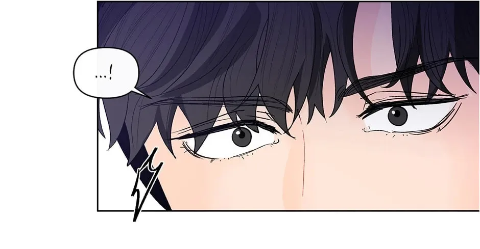 Banana Scandal Chapter 94 page 82 - 