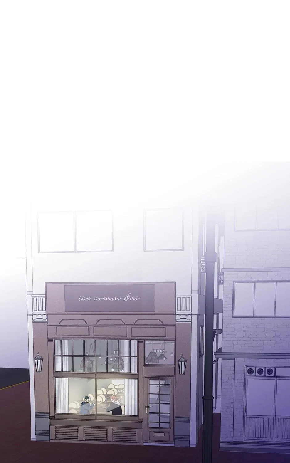 Banana Scandal Chapter 94 page 83 - 