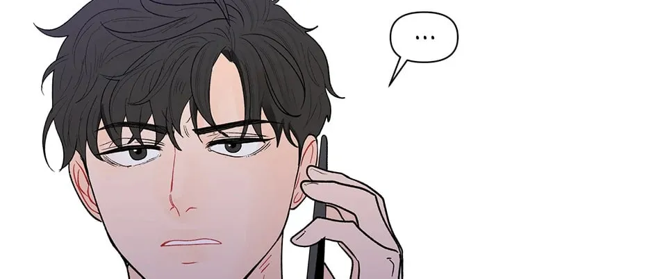 Banana Scandal Chapter 94 page 86 - 