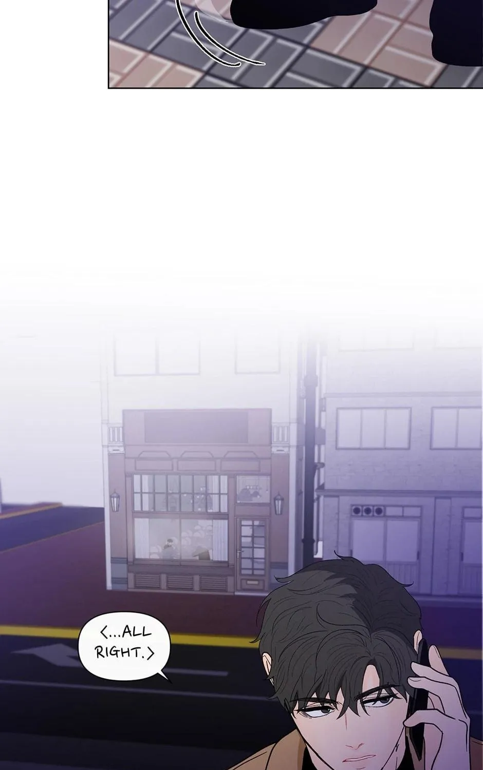 Banana Scandal Chapter 94 page 89 - 