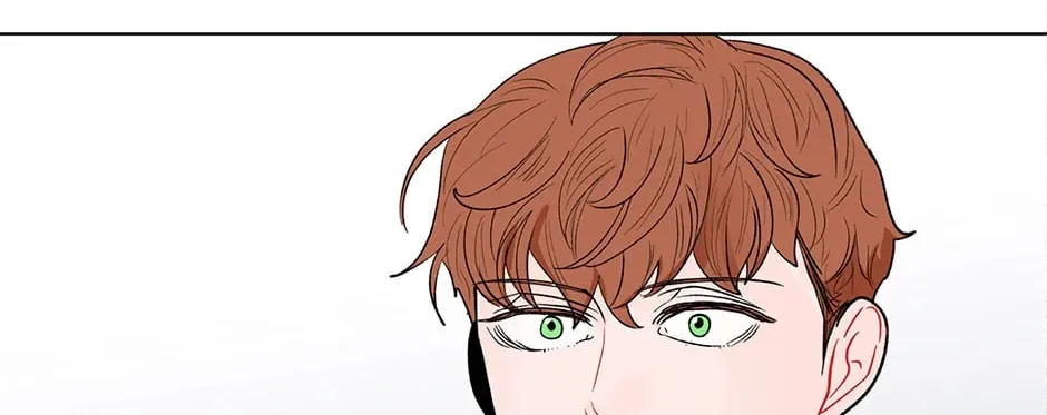 Banana Scandal Chapter 94 page 92 - 