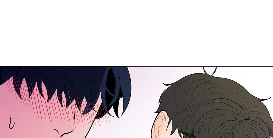 Banana Scandal Chapter 95 page 104 - 