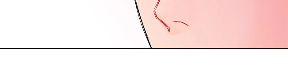 Banana Scandal Chapter 95 page 116 - 