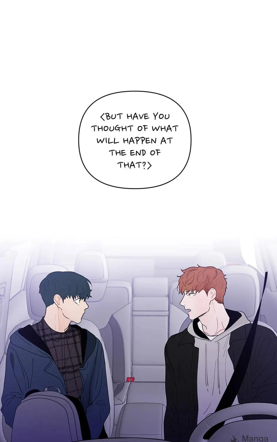 Banana Scandal Chapter 95 page 17 - 