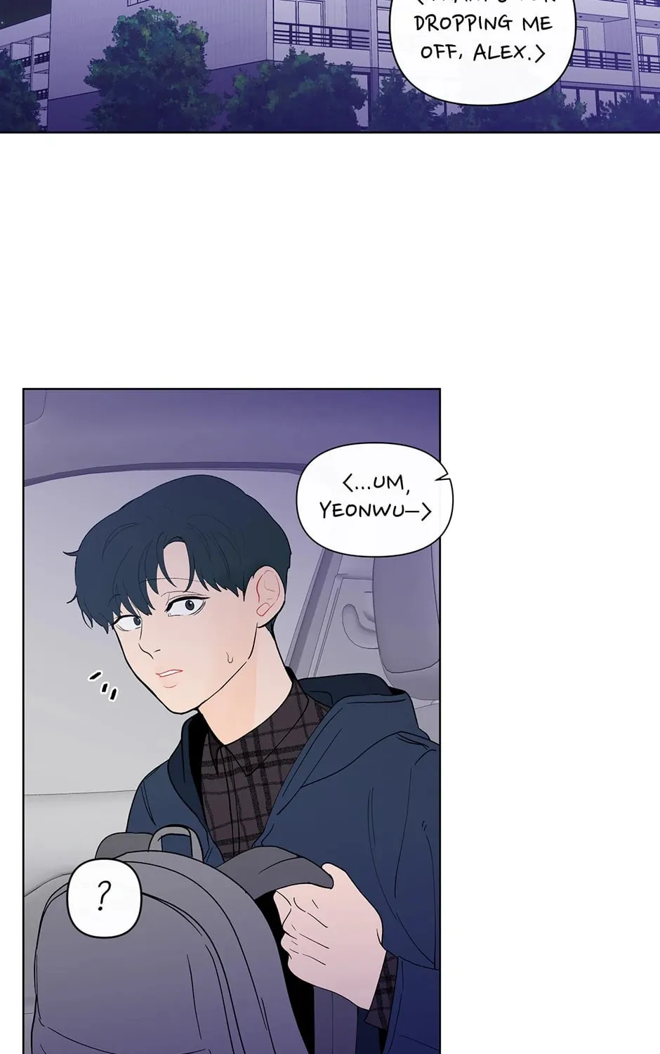Banana Scandal Chapter 95 page 3 - 