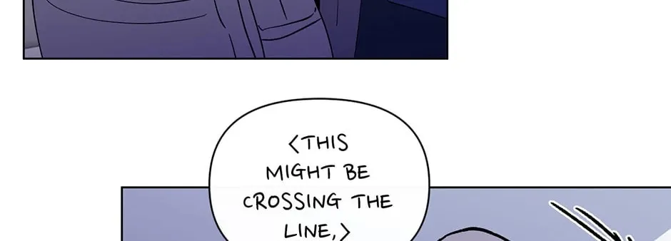 Banana Scandal Chapter 95 page 4 - 