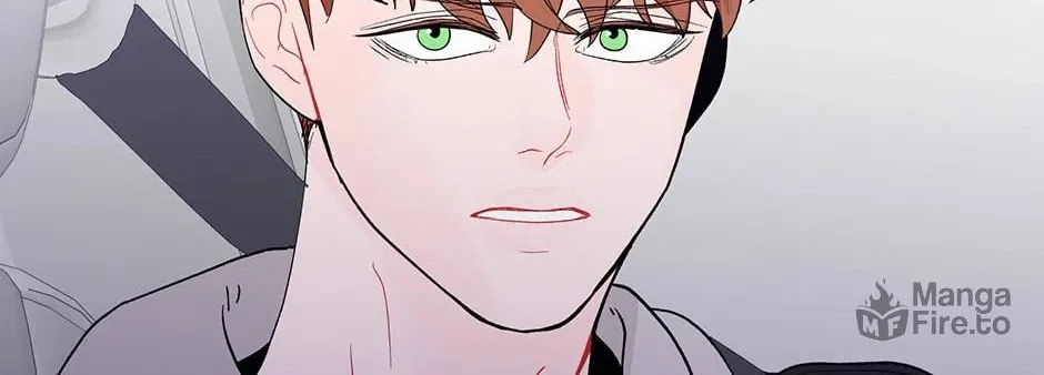 Banana Scandal Chapter 95 page 6 - 