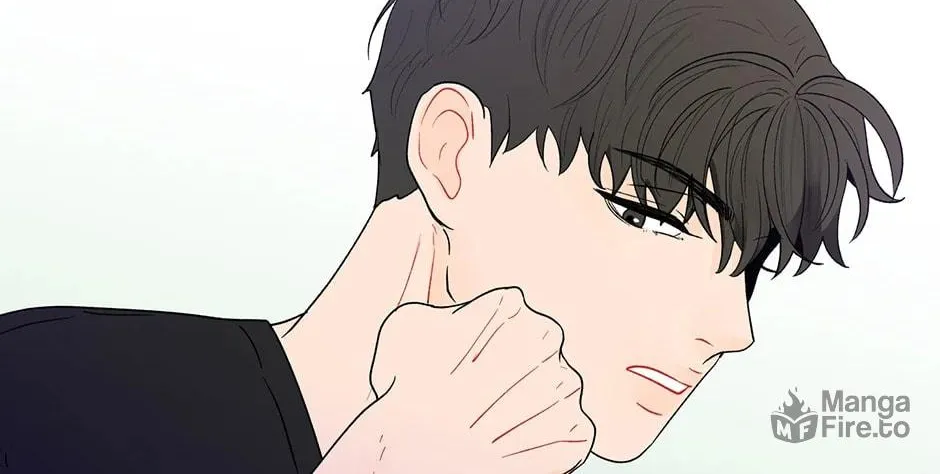 Banana Scandal Chapter 95 page 78 - 