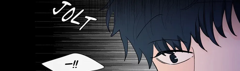 Banana Scandal Chapter 95 page 94 - 