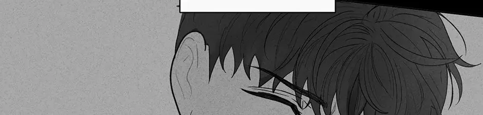 Banana Scandal Chapter 96 page 110 - 