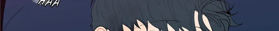 Banana Scandal Chapter 96 page 14 - 