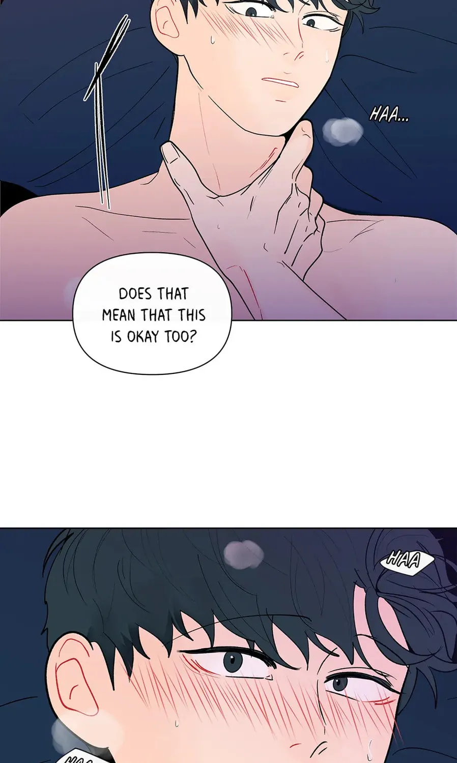 Banana Scandal Chapter 96 page 15 - 