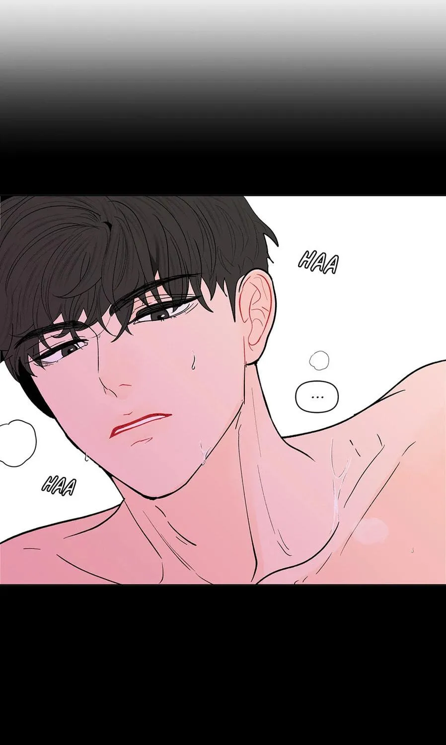 Banana Scandal Chapter 96 page 17 - 