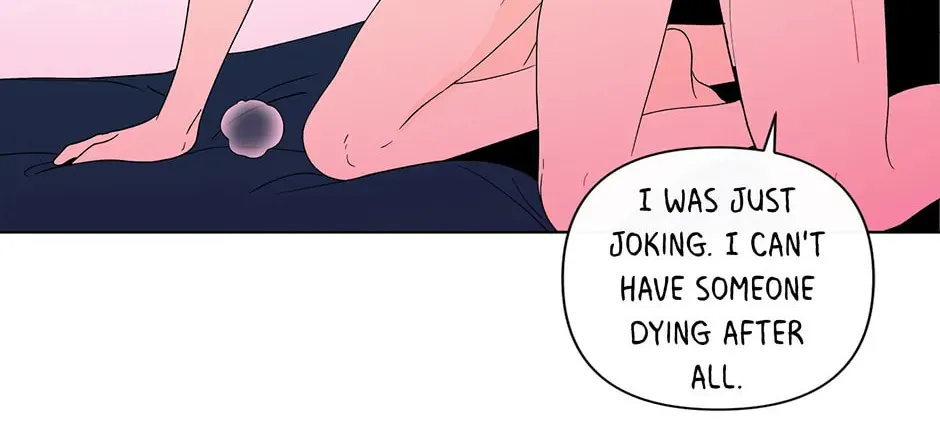 Banana Scandal Chapter 96 page 32 - 