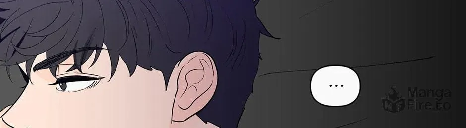 Banana Scandal Chapter 96 page 74 - 