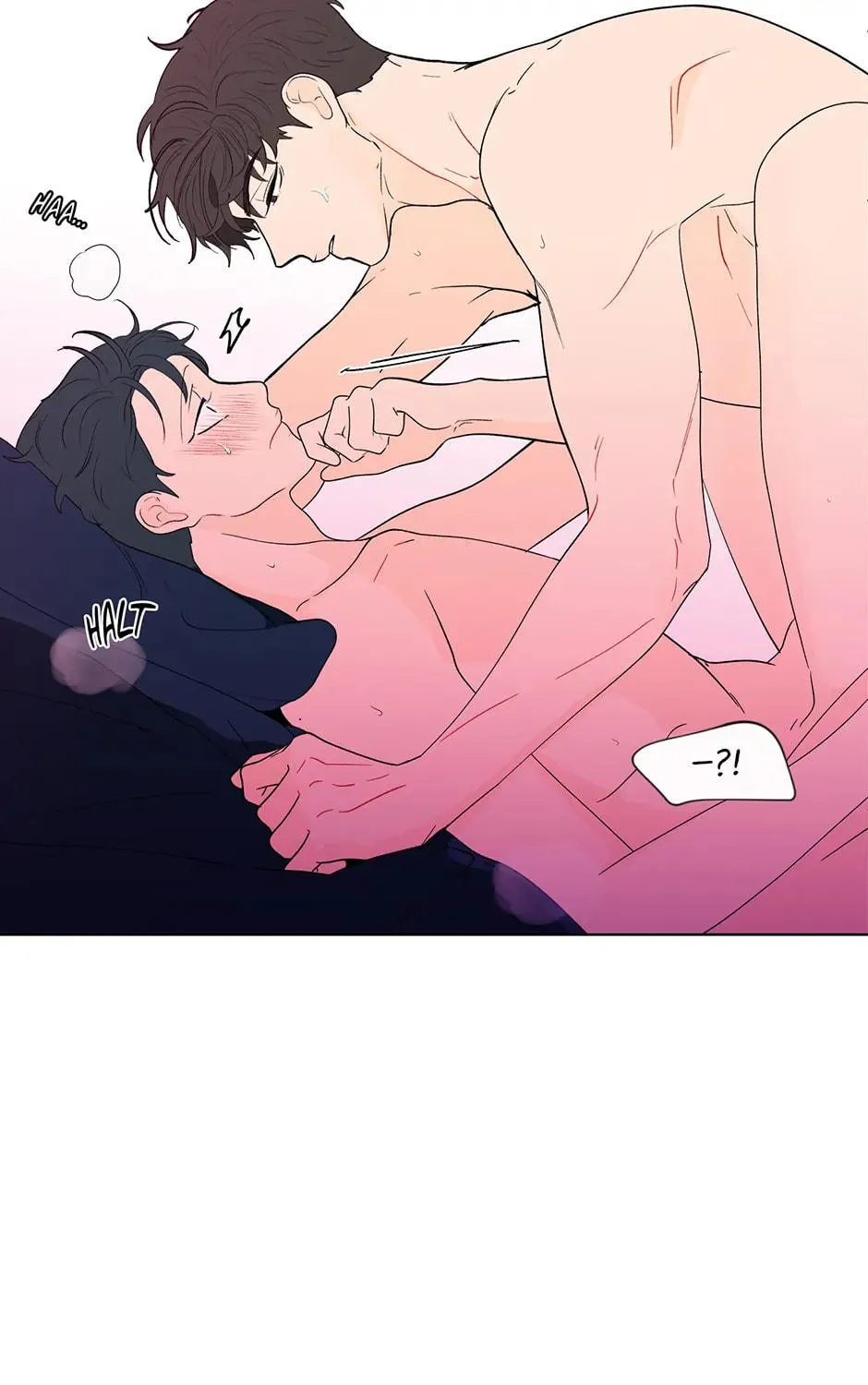 Banana Scandal Chapter 96 page 9 - 