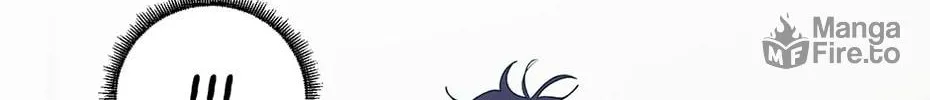 Banana Scandal Chapter 96 page 84 - 