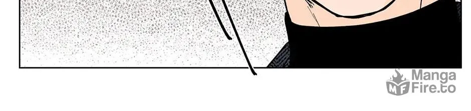 Banana Scandal Chapter 96 page 96 - 