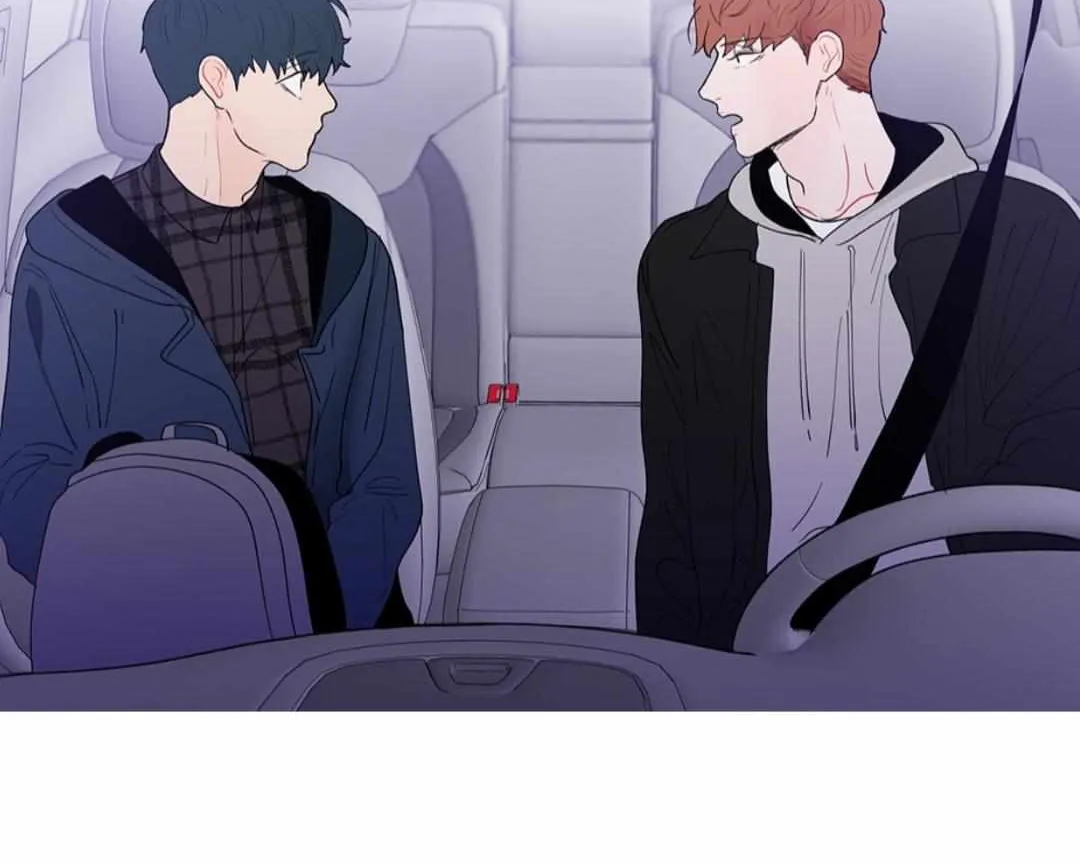 Banana Scandal Chapter 97.1 page 15 - 