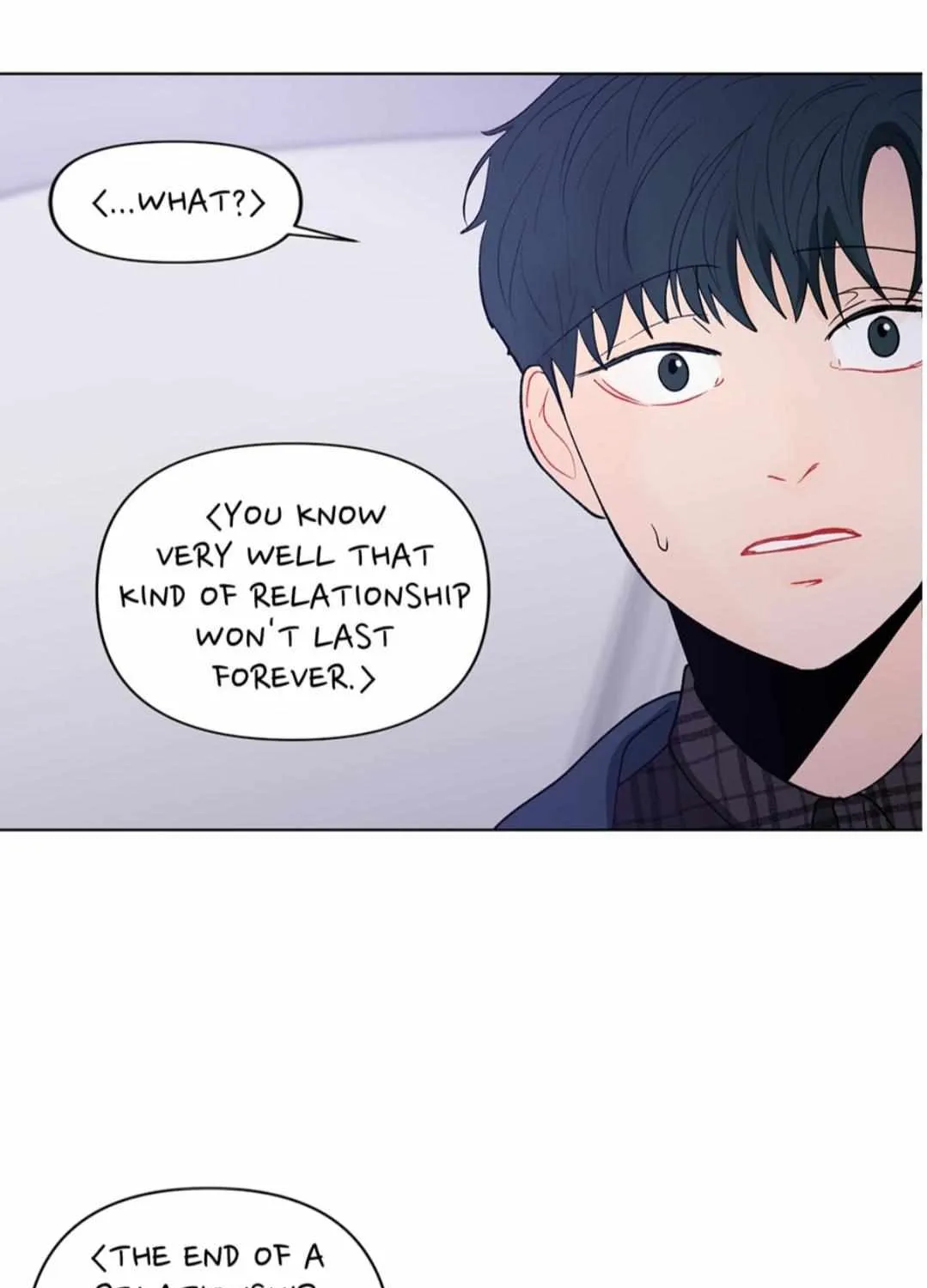 Banana Scandal Chapter 97.1 page 16 - 