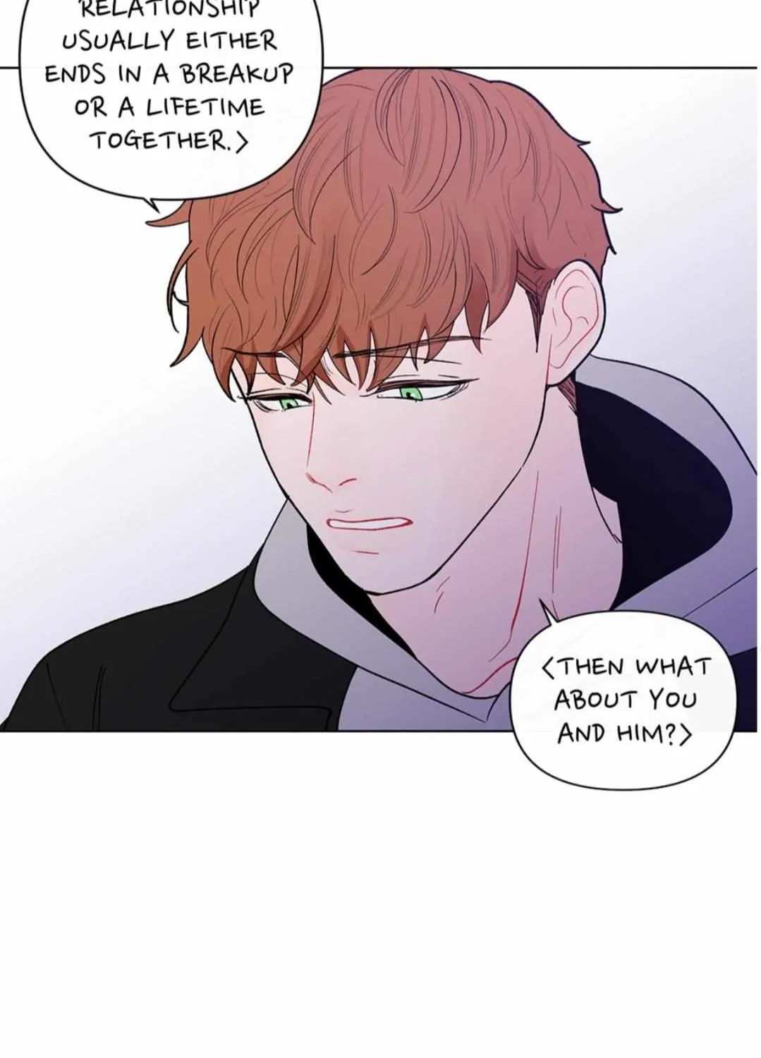 Banana Scandal Chapter 97.1 page 17 - 