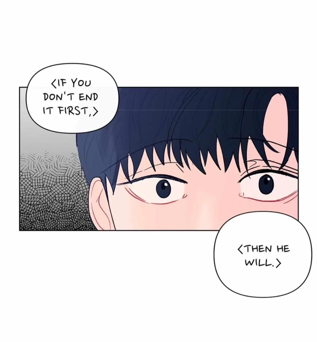 Banana Scandal Chapter 97.1 page 18 - 