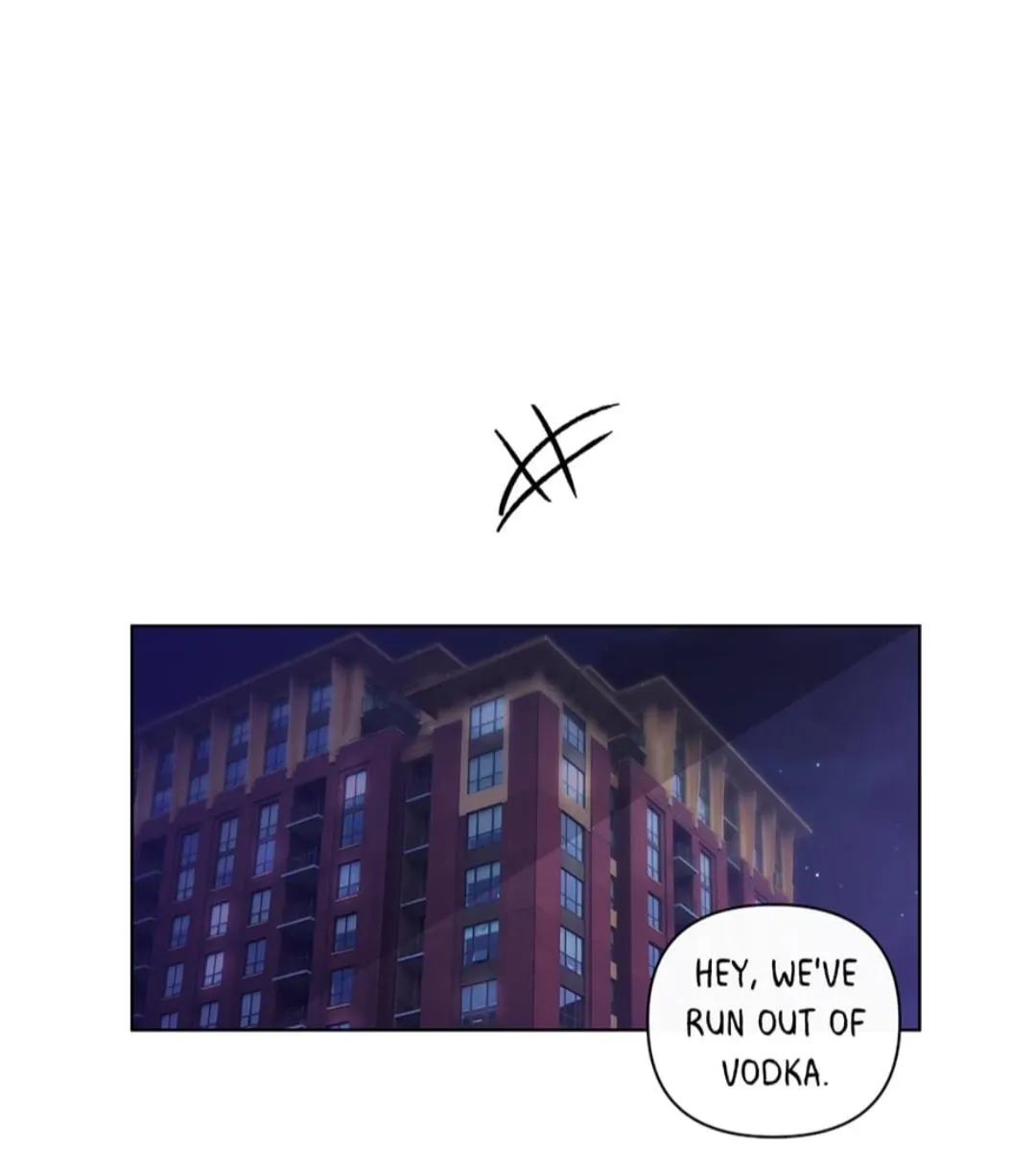 Banana Scandal Chapter 97.1 page 21 - 