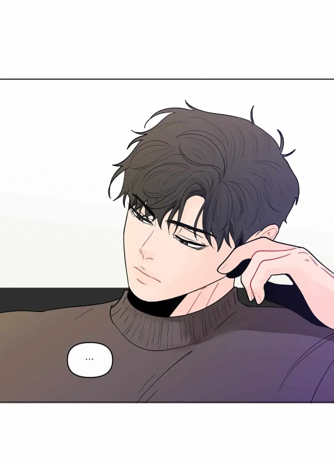 Banana Scandal Chapter 97.1 page 24 - 