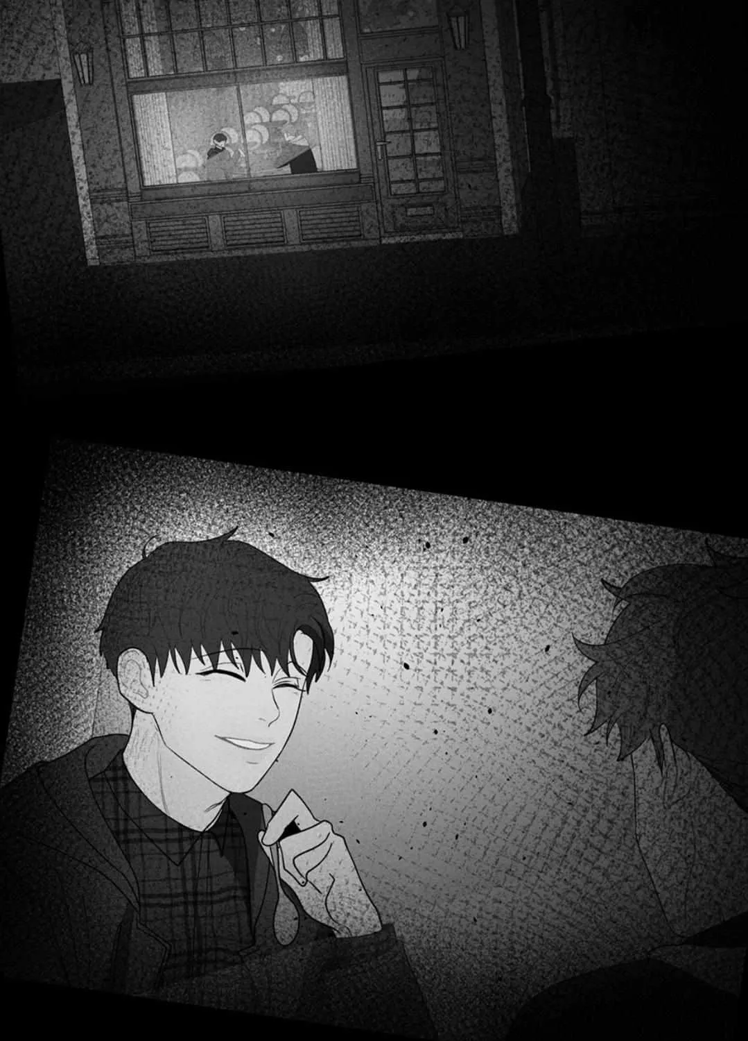 Banana Scandal Chapter 97.1 page 26 - 