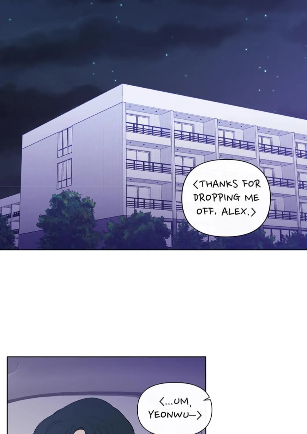 Banana Scandal Chapter 97.1 page 4 - 
