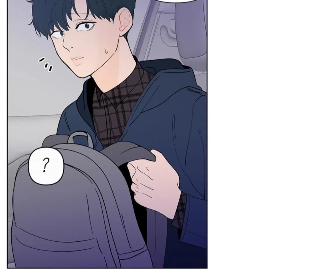Banana Scandal Chapter 97.1 page 5 - 
