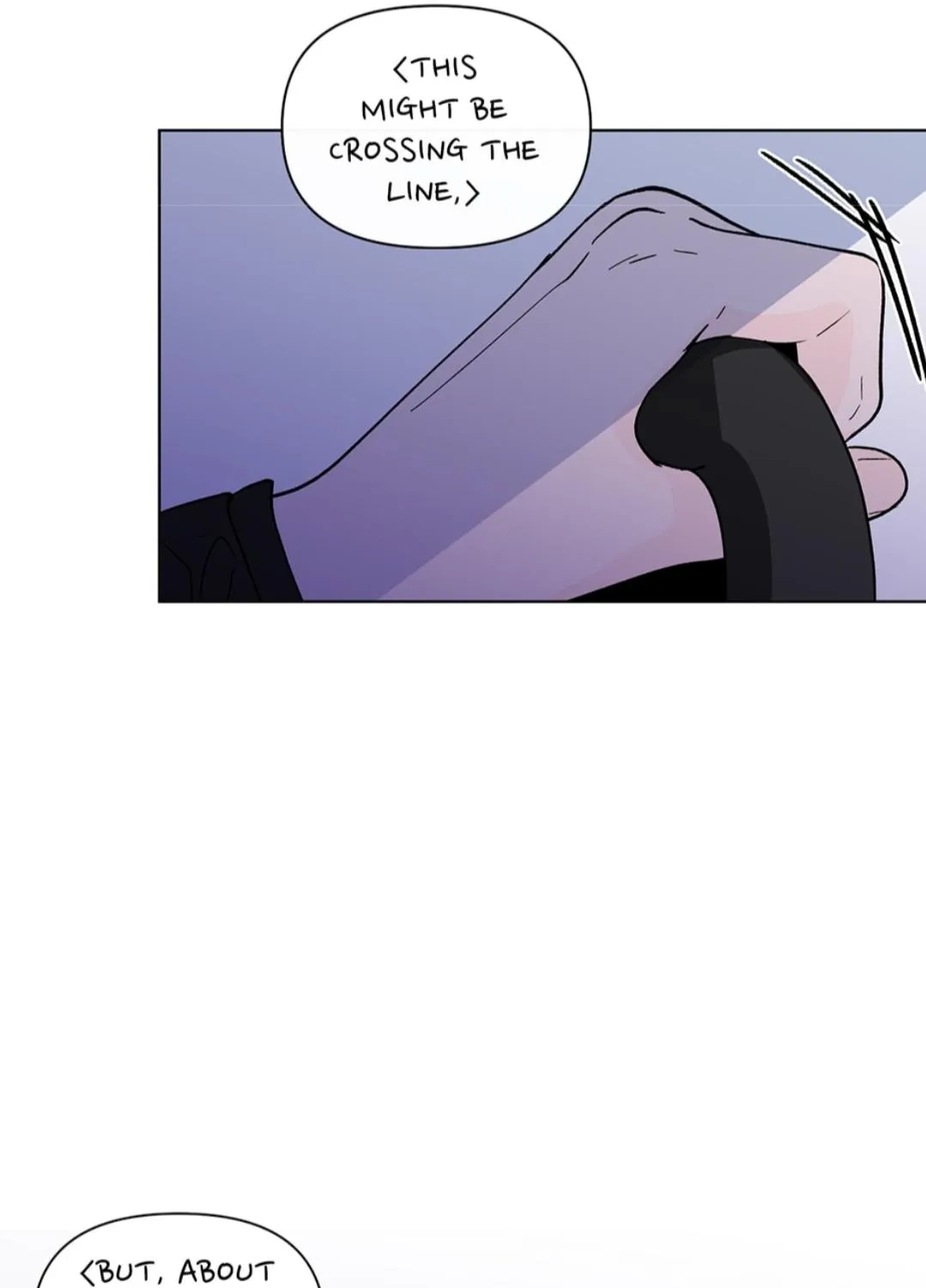 Banana Scandal Chapter 97.1 page 6 - 